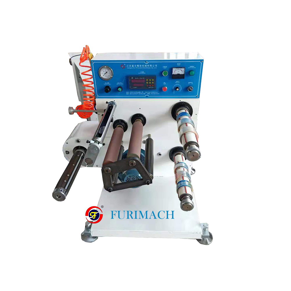 小型膠帶分條機 FR-200