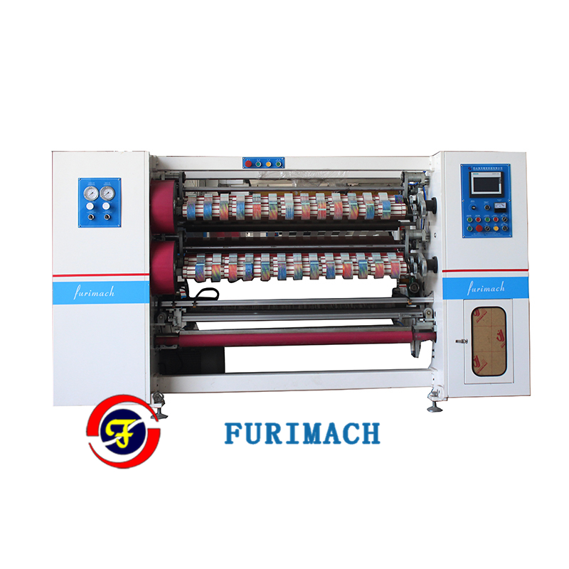 BOPP TAPE SLITTING MACHINE分條機