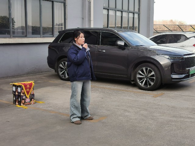 693788069d2e5.jpg IMG_20251209_082647.jpg