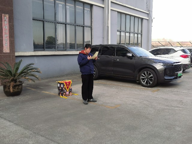 6937880ea1730.jpg IMG_20251209_082835.jpg